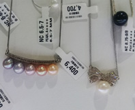 Phuket Pearl Art Factory